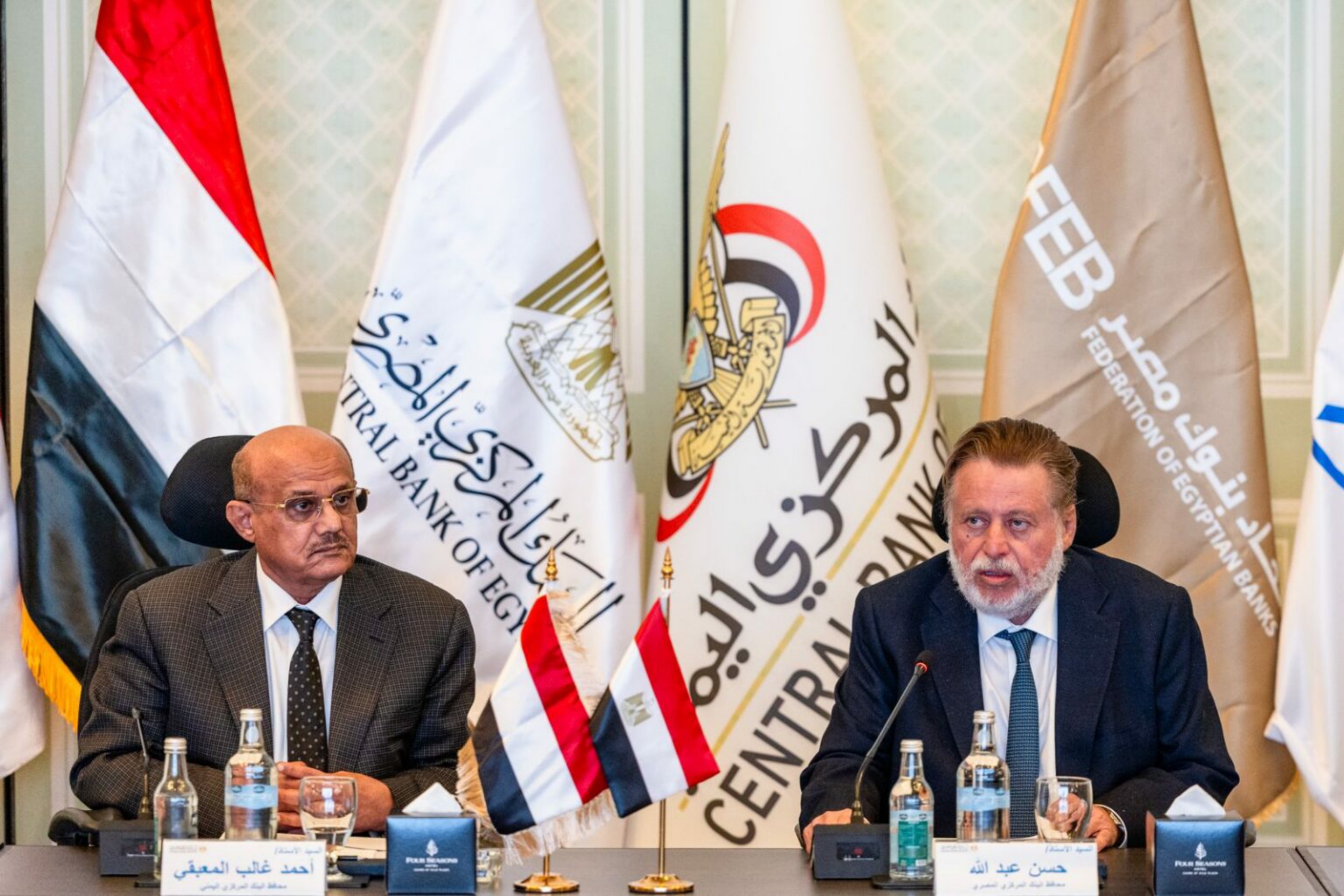 قمة مصرفية في القاهرة تعزز التعاون بين البنوك اليمنية المصرية وتدعم الاستثمار