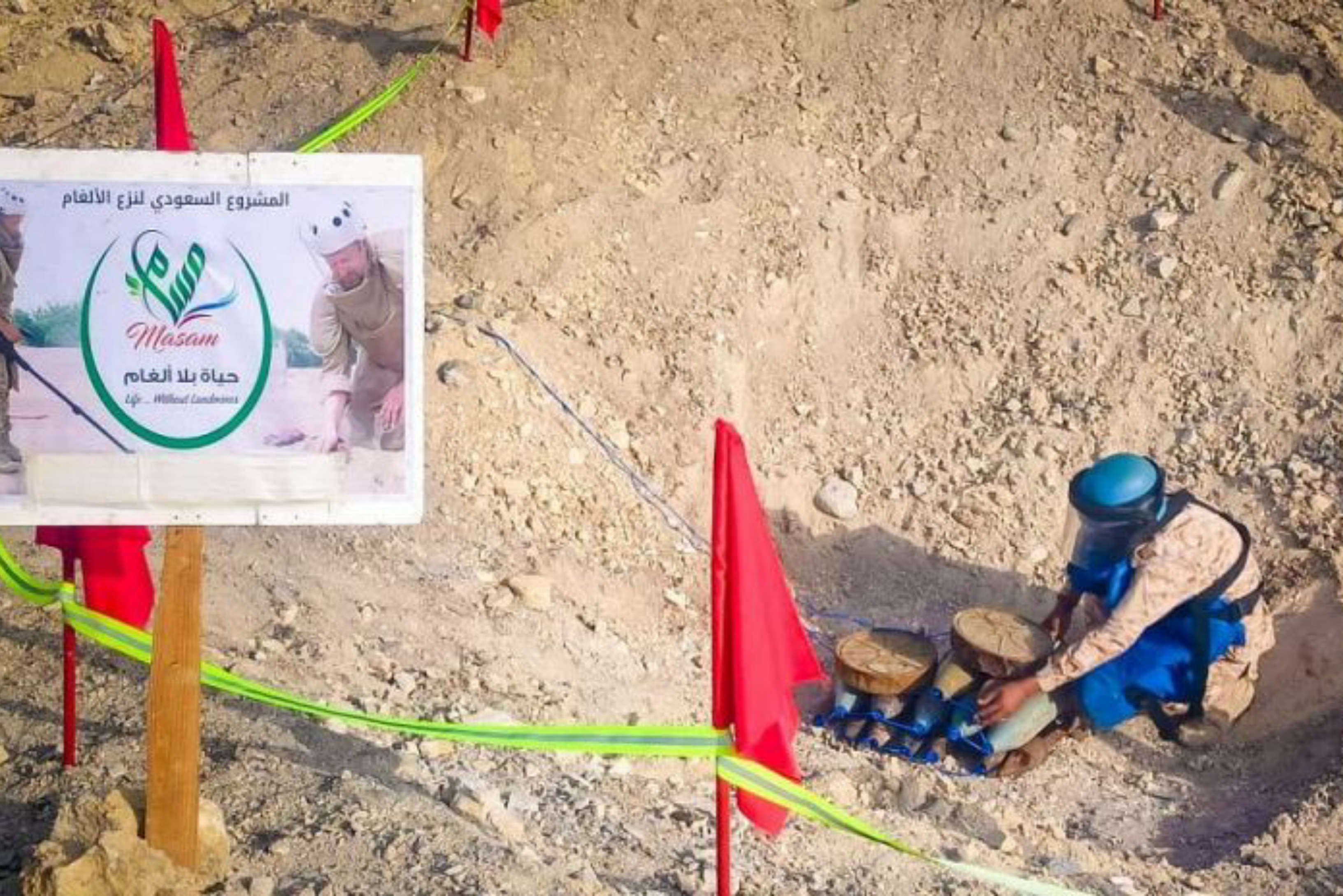 مشروع مسام يتلف 724 قطعة من الألغام والمخلفات الحربية في المكلا