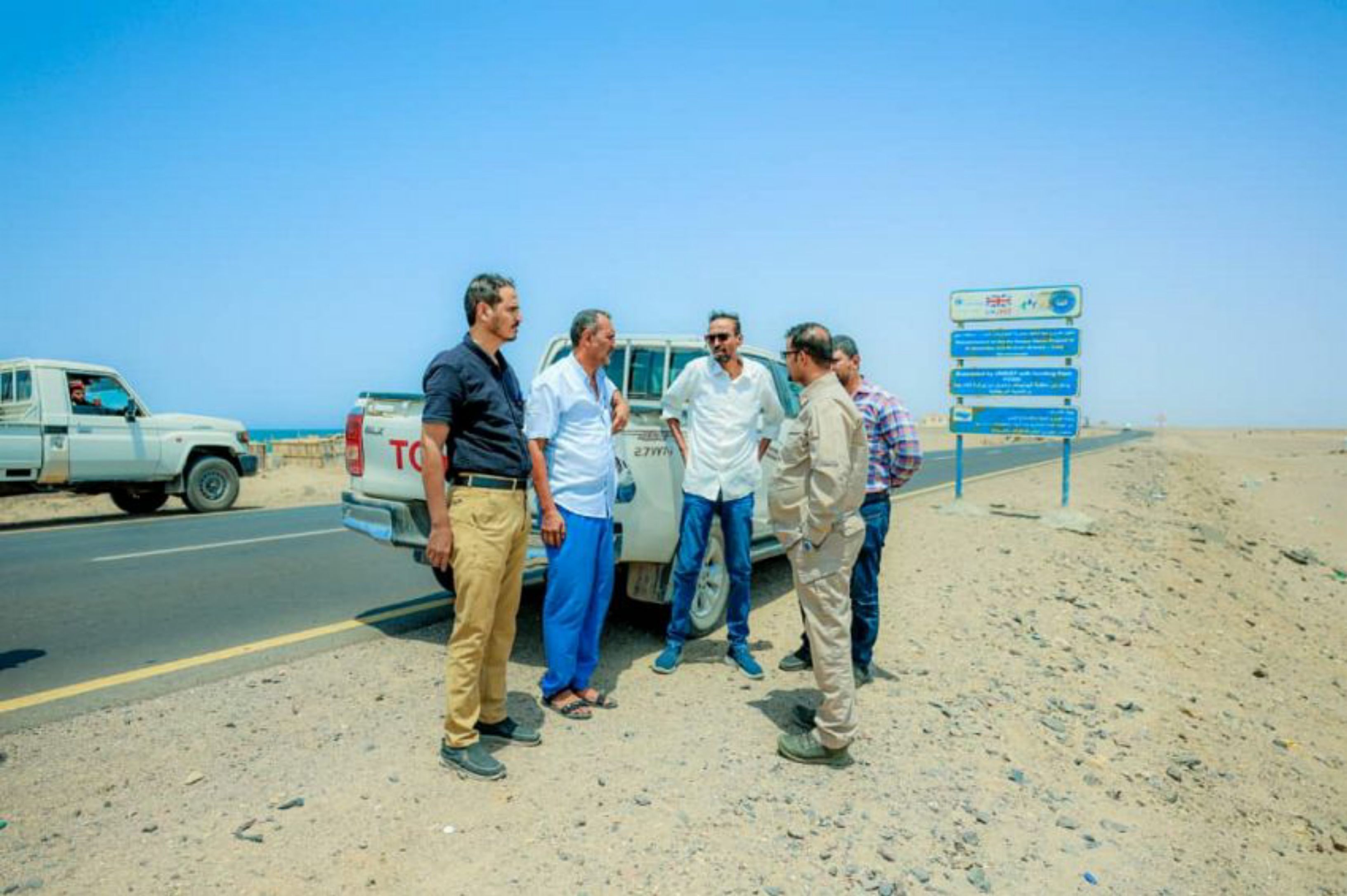 بدء تقييم الحالة الإنشائية للطريق الدولي الرابط بين العند والسقيا في لحج