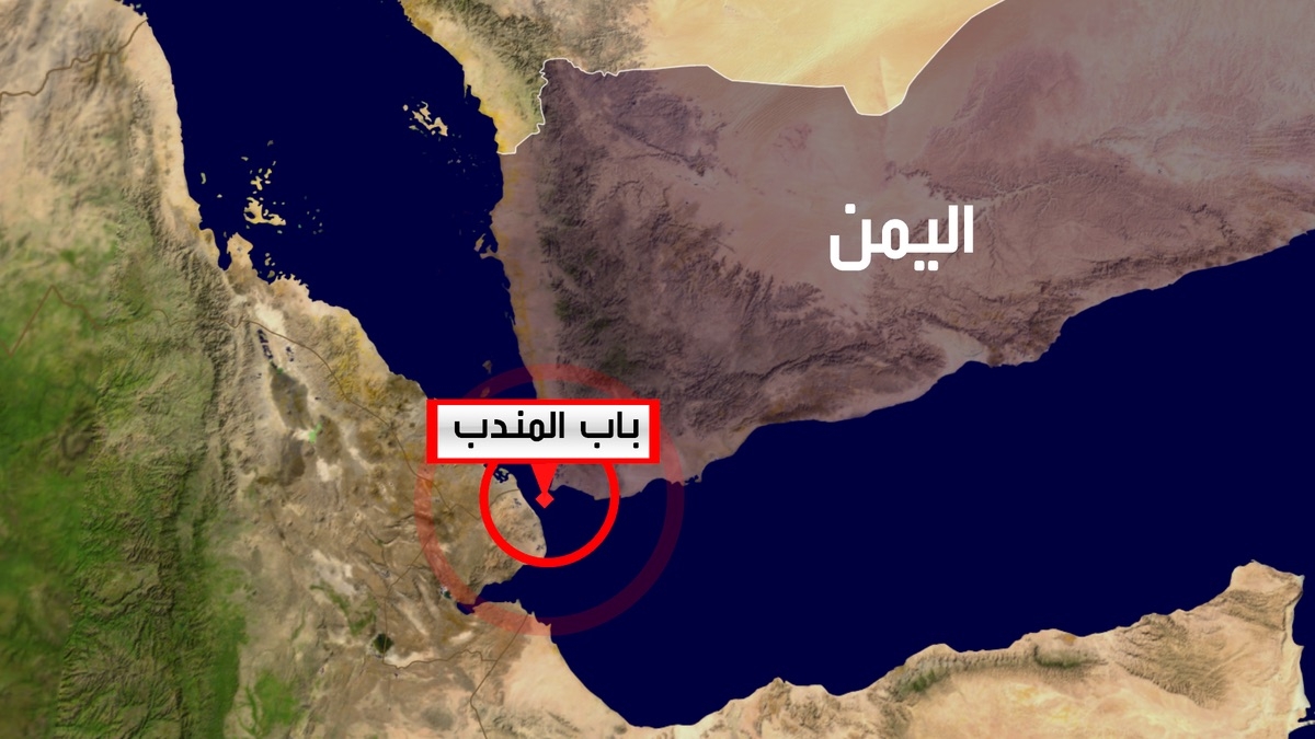 رويترز: إيران طلبت من مليشيا الحوثي الاستعداد لإغلاق باب المندب حال تعرضها لهجوم أمريكي