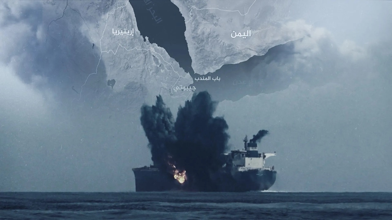 التلغراف البريطانية: مليشيا الحوثي تستعد لإغلاق باب المندب بالتنسيق مع إيران وحركة الشباب