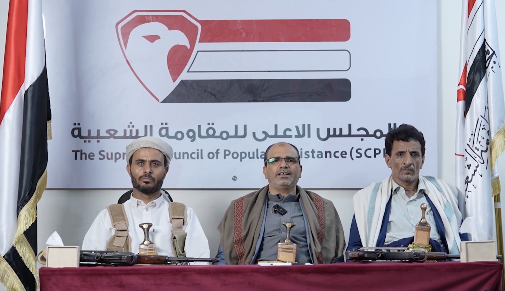 بيان للمجلس الأعلى للمقاومة يدعو إلى التعبئة والتحرك العسكري ويوجه 6 رسائل إلى الشعب والحكومة والقبائل والسعودية