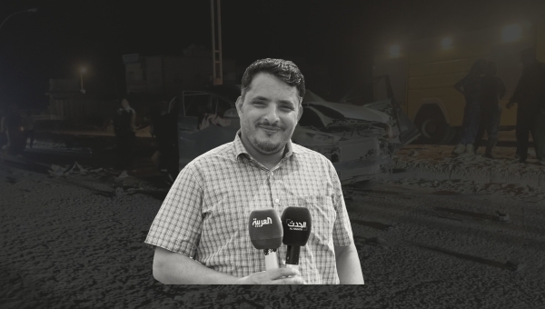 اللجنة الأمنية بحضرموت تعلن ضبط منفذي اغتيال الصحفي محمد عيضة وإحالة القضية إلى النيابة