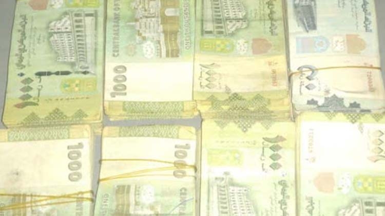 الحوثيون ينهبون مليون ومائتين ألف ريال على مواطن في الحديدة