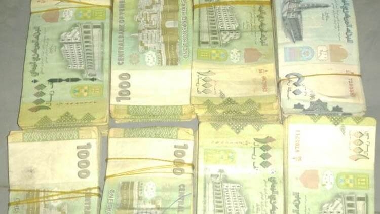 مليشيا الحوثي تنهب مواطن أكثر من مليون ريال ثم تختطفه في دمنة خدير