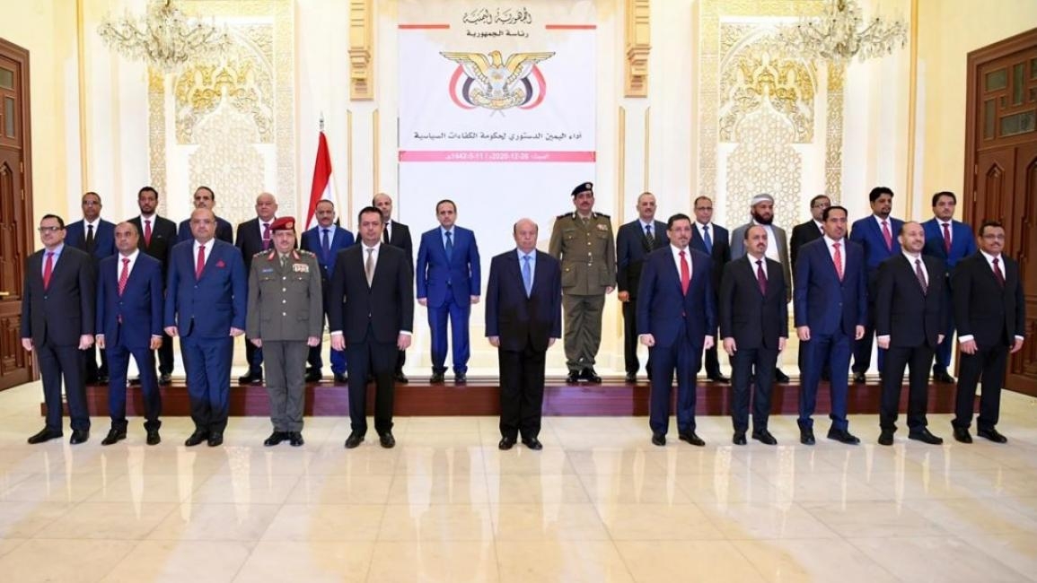 مصدر مسؤول يكشف موعد وصول الحكومة اليمنية إلى عدن