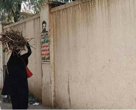 سياسي حوثي يلخص الوضع بمناطقهم "إذلال وهوان وهتك للأعراض"
