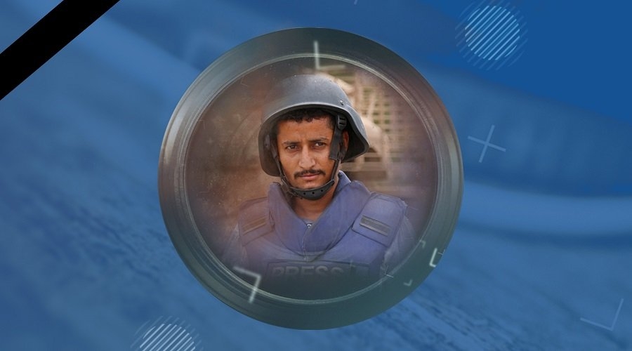 قناة "بلقيس" تنعي مراسلها في عدن الصحفي أديب الجناني