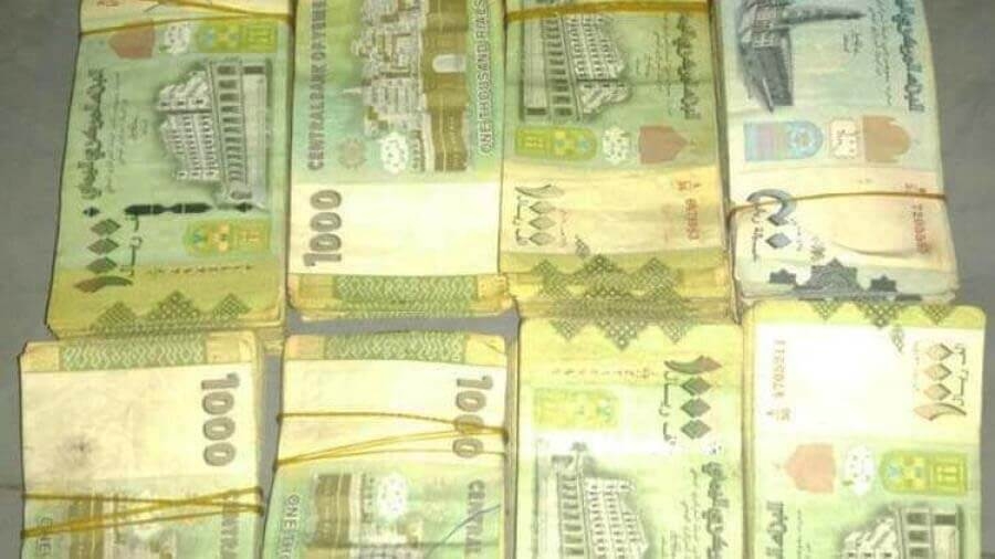 مليشيا الحوثي تنهب 14مليون ريال على تاجرين اثنين في تعز