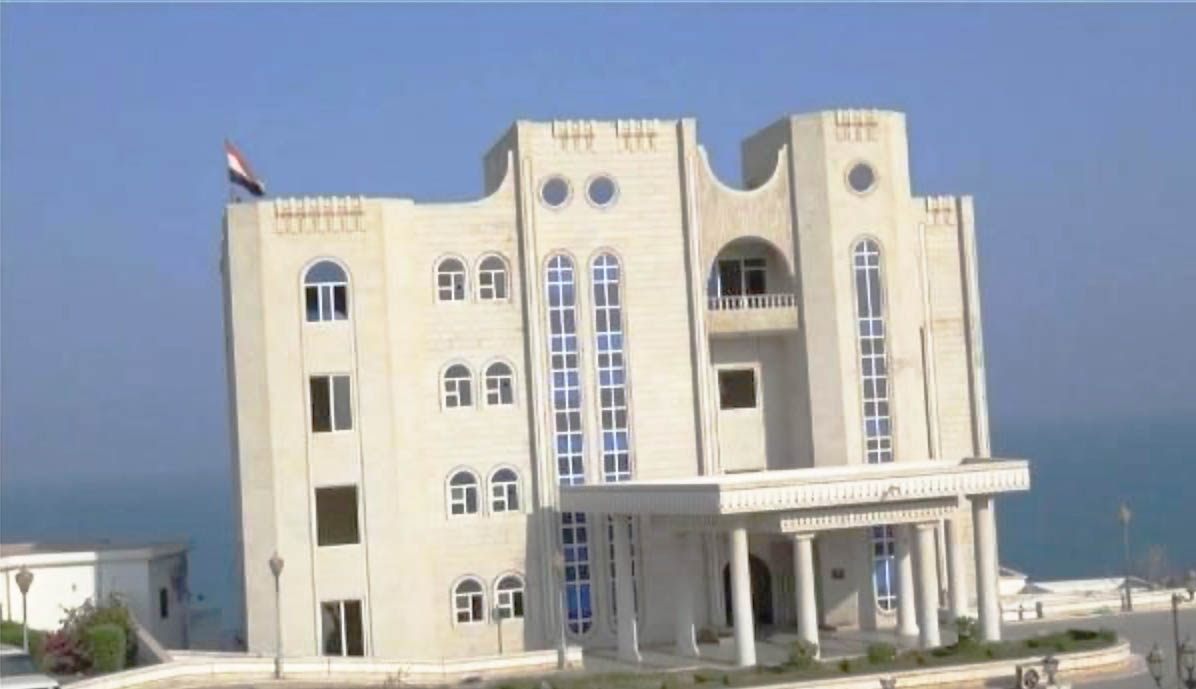 التحالف يعلن إحباط هجوم بطائرة مسيرة على قصر معاشيق بعدن