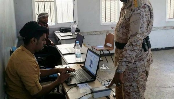 بدء صرف رواتب منتسبي محور تعز لشهر ديسمبر 2020