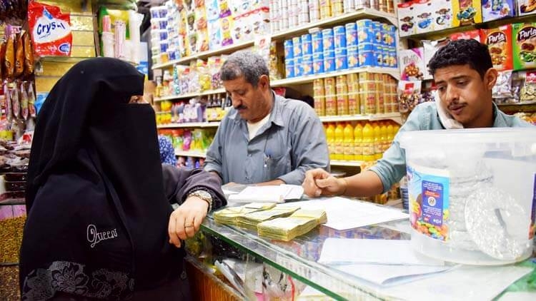 مبادرة إنسانية لتسديد ديون المعسرين ودعم المنقطعة رواتبهم بتعز