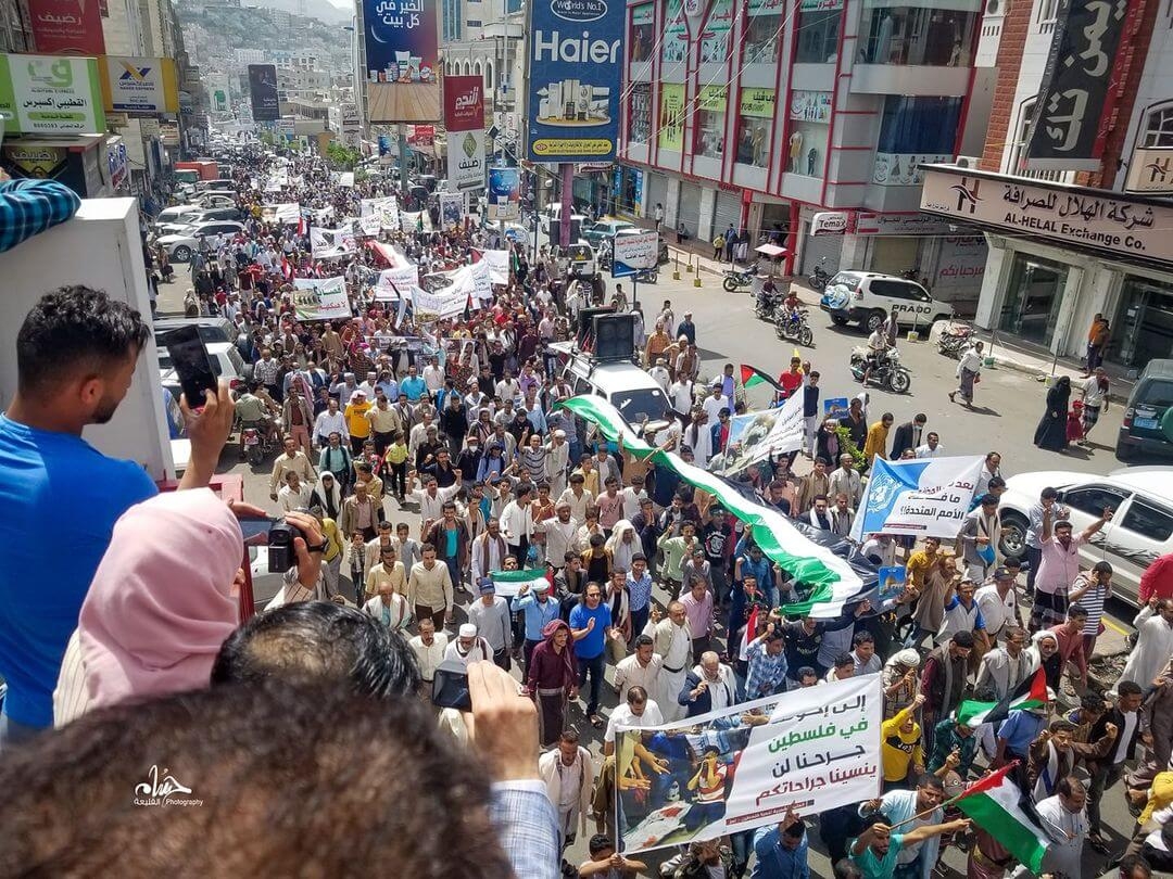 جراحنا لن ينسينا جراحكم .. تعز اليمنية تتضامن مع فلسطين