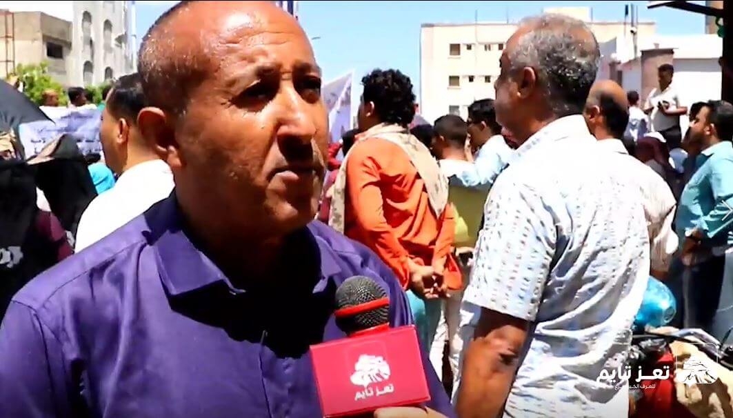 بالفيديو: مواطنون في تعز يشكون معاناتهم من الفساد.. "لقد طفح الكيل"