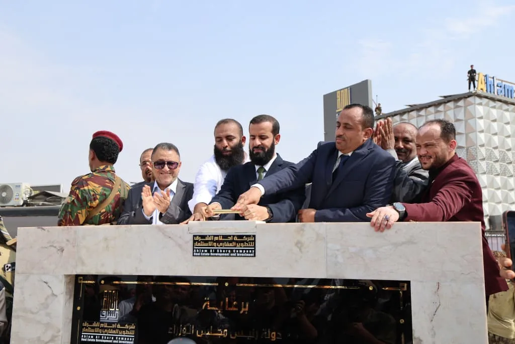 وضع حجر الأساس لمشروع «مدينة الأحلام» السكنية في أبين