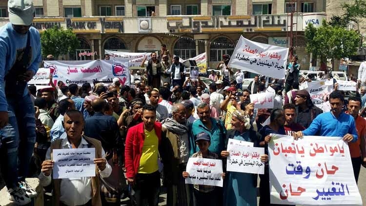 قرار بإيقاف مديرا مكتب النقل ومؤسسة الكهرباء في تعز