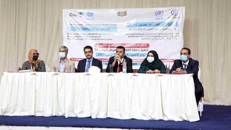 وزارة الصحة تطلق رسمياً شهادة التطعيم الإلكترونية ضد كورونا