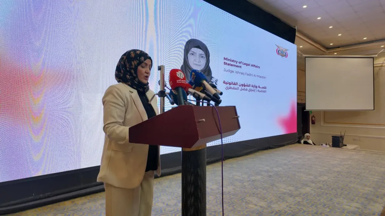 وزيرة الشؤون القانونية إشراق المقطري: نوثق اعتداءات الحوثيين... ولا حصانة لمرتكبي الجرائم الجسيمة في أي تسوية