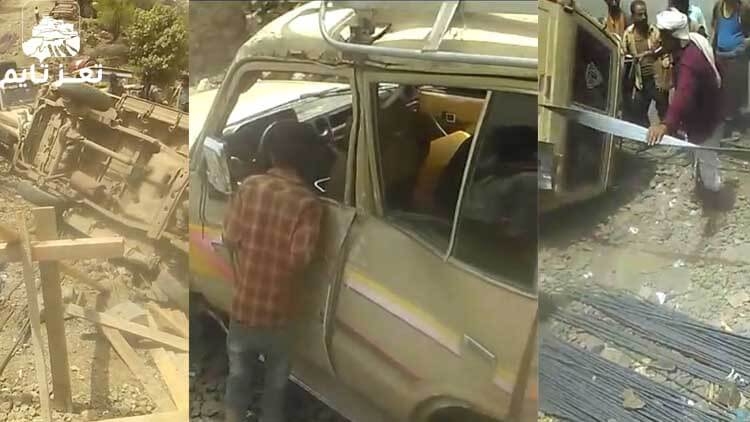 إصابة مسافرين بينهم امرأة بانقلاب سيارة في طريق سامع-العين بتعز