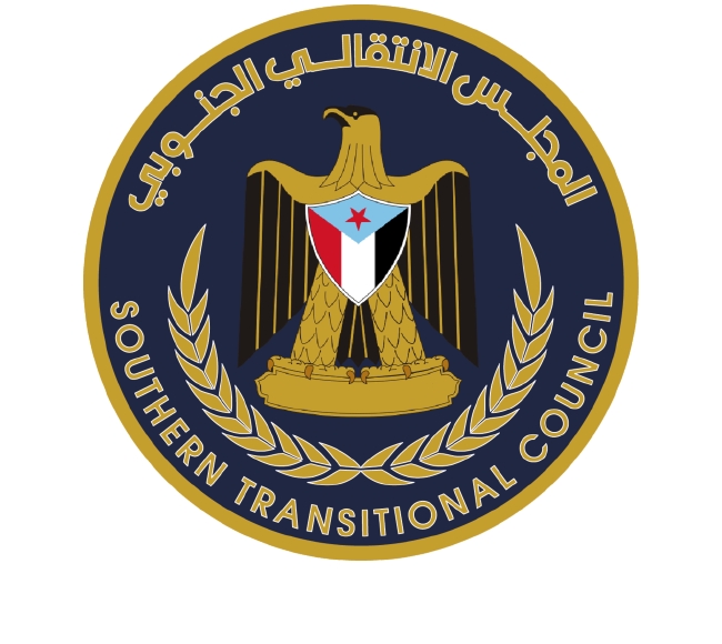 "الإنتقالي الجنوبي" يعلن تعليق مشاركته في مشاورات تنفيذ اتفاق الرياض