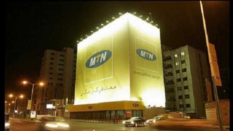 الحوثيون يمهدون للسيطرة على شركة اتصالات دولية