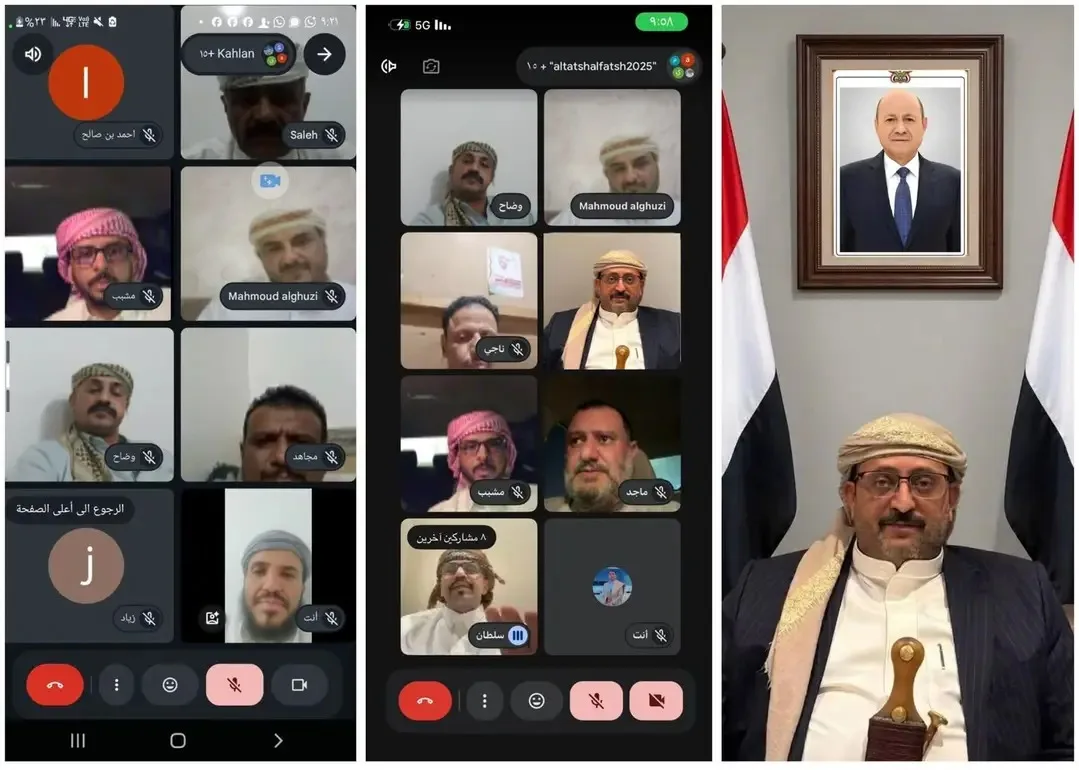 اجتماع لمصلحة شؤون القبائل يناقش تطوير وتعزيز الدور القبلي في مواجهة انقلاب ميليشيا الحوثي