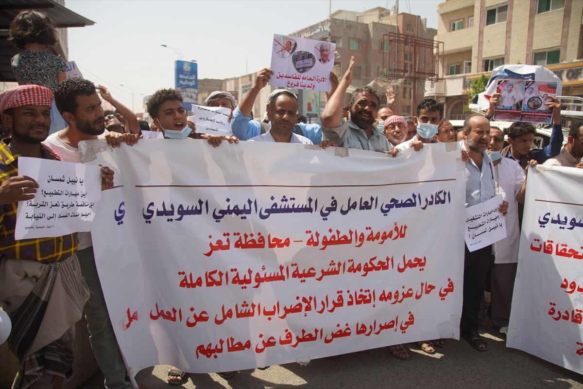 مستشفى الأطفال الوحيد في تعز مهدد بالإغلاق بعد وقف تمويله من أطباء بلا حدود