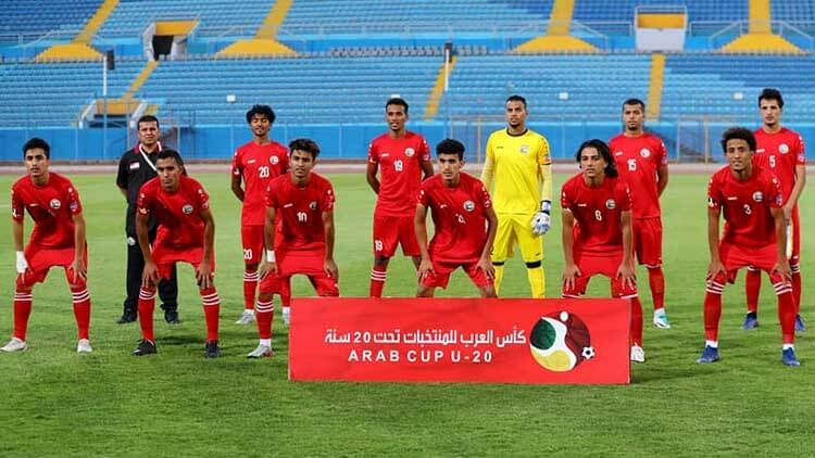المنتخب الوطني للشباب يخسر من نظيره السعودي ويفقد آمال التأهل بكأس العرب