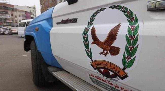 أمن تعز يعلن ضبط المتهمين بقتل مواطن إثر خلاف عائلي