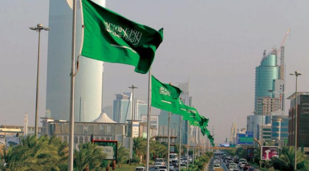 اعتراض طائرة مفخخة أطلقها الحوثيون باتجاه السعودية