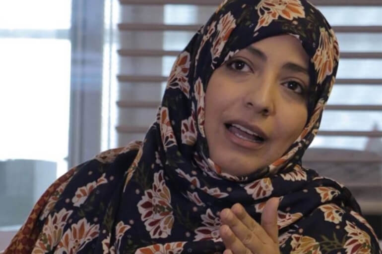أول تعليق للناشطة توكل كرمان على المصالحة القطرية السعودية
