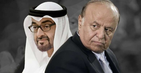 تسريبات بيغاسوس": تنصّت إماراتي على وزراء حكومة هادي"