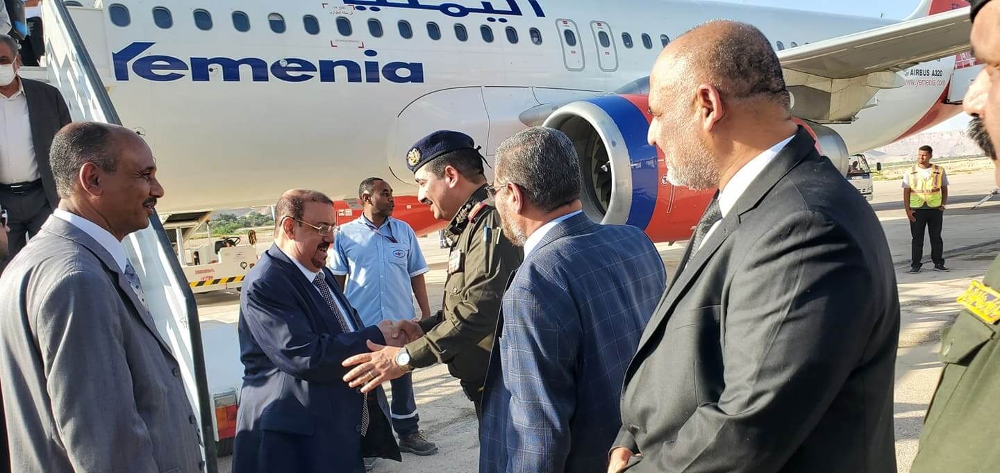 وصول هيئة رئاسة مجلس النواب إلى مطار سيئون في حضرموت