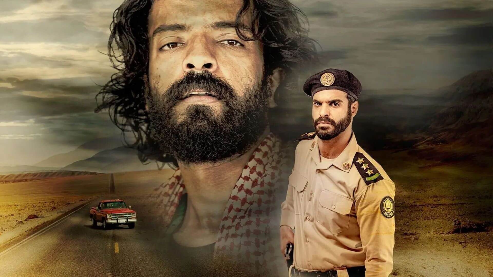 مسلسل سعودي يسيء لنساء اليمن.. هكذا كان رد اليمنيون