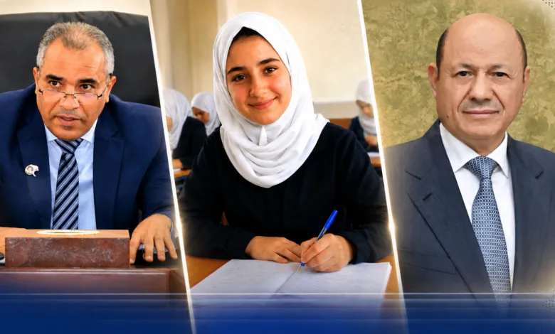 الرئيس العليمي يوجّه بمراجعة تظلمات الثانوية العامة وسط جدل حول استبعاد طالبة سورية من قائمة الأوائل