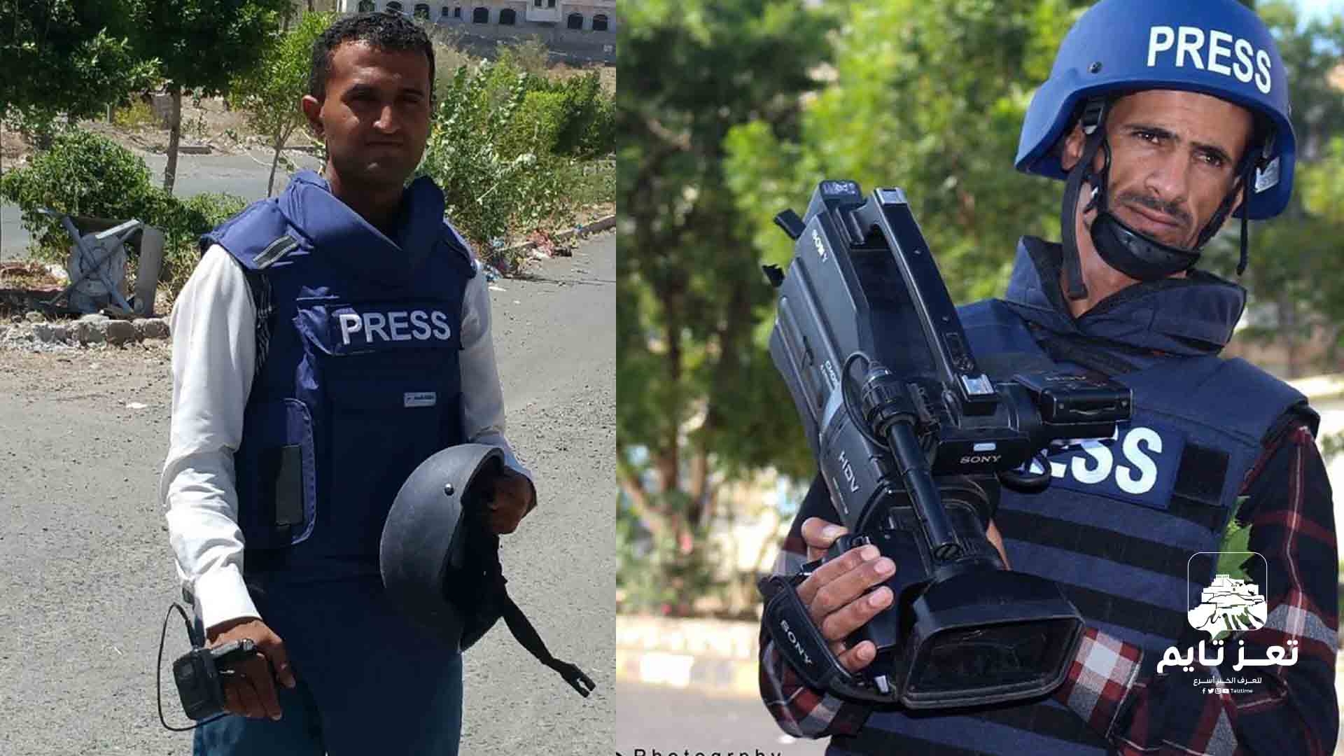 صحفيان في تعز يتحدثان عن ملاحقتهما من قبل أجهزة الأمن والسلطات تنفي