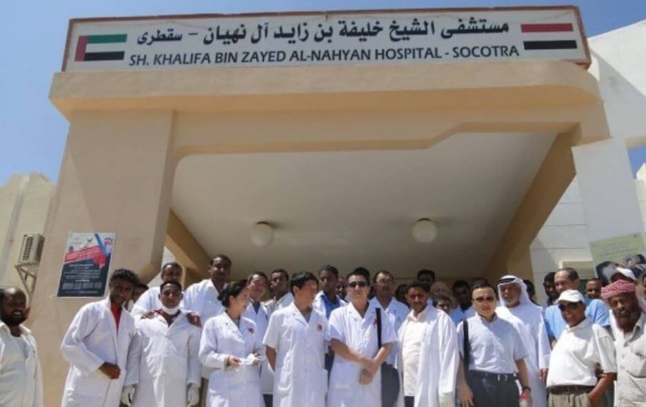 الفارق سبع ألف درهم إماراتي.. موظفون في سقطرى يطالبون بتسوية رواتبهم مع الأجانب