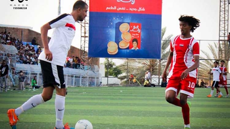 محروس يمنح الأهلي نقاط الفوز على الطليعة وصدارة بطولة تعز الكروية