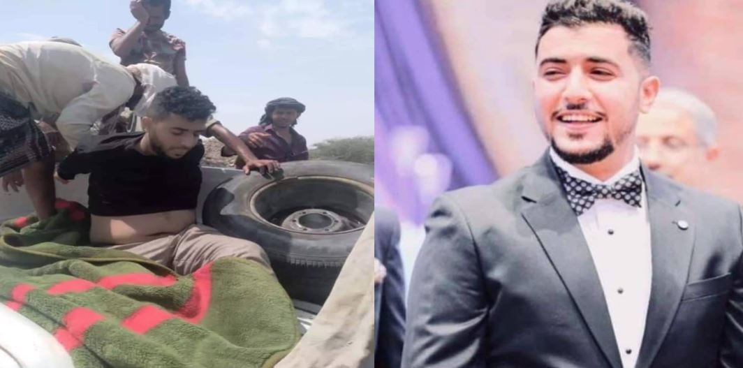 منظمة سويسرية تكشف شواهد تصفية مغترب يمني أمريكي على يد مسلحي الإنتقالي