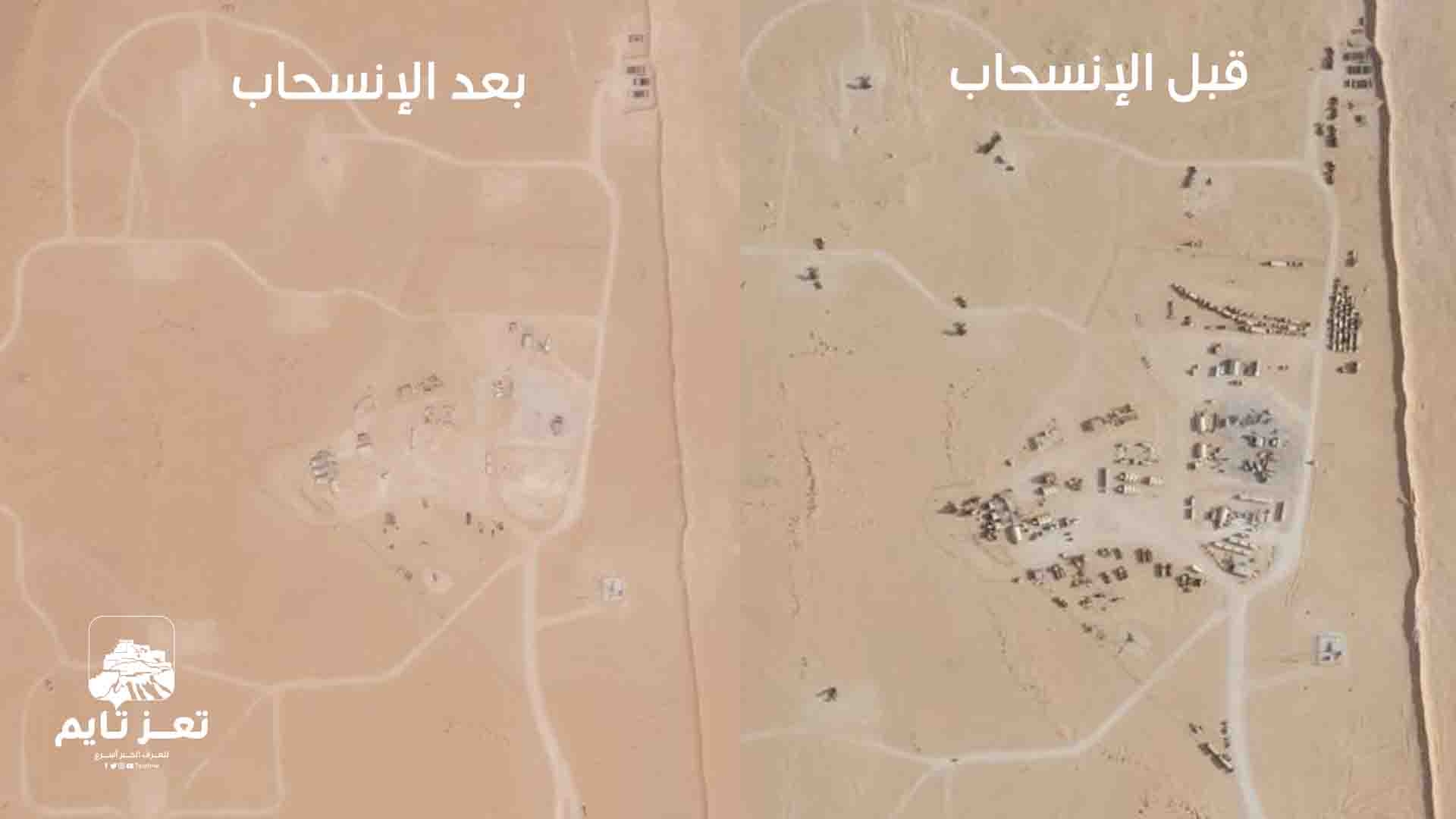 صور فضائية تكشف سحب واشنطن منظومات "باتريوت" من السعودية (فيديو)