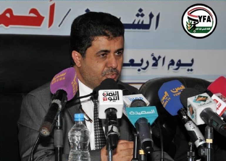 اتحاد كرة القدم يدعم الأندية المشاركة بالبطولات الرسمية بـ400مليون ريال