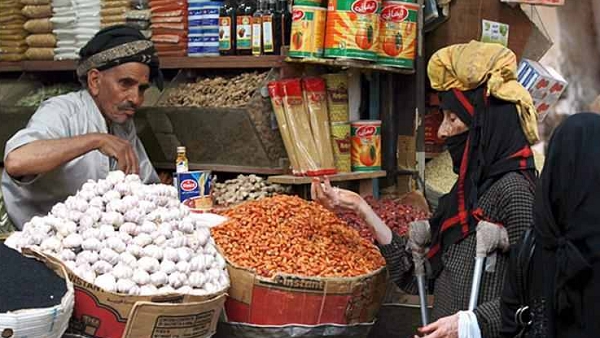 بيان مشترك للسعودية والإمارات وبريطانيا والولايات المتحدة حول الوضع الإقتصادي في اليمن