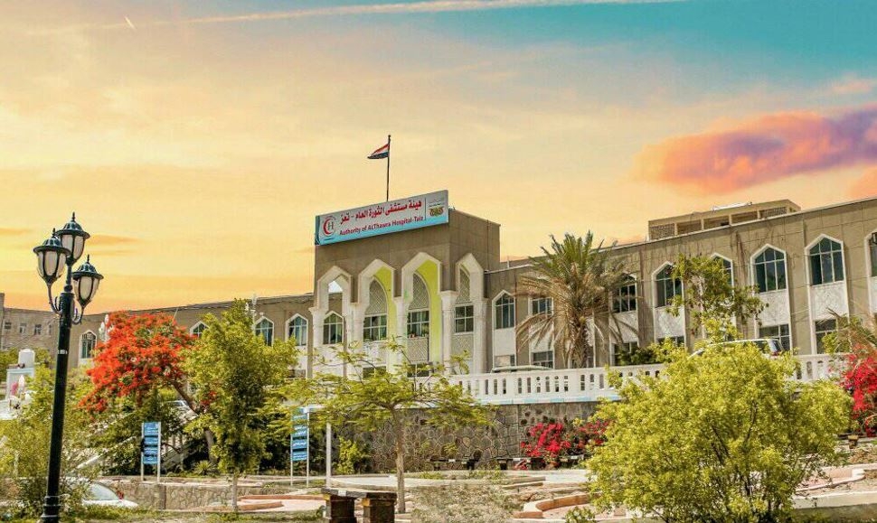 مصادر تكشف لـ "تعز تايم" إستئناف العمل في مستشفى الثورة بتعز بعد إغلاقه 16 يوما