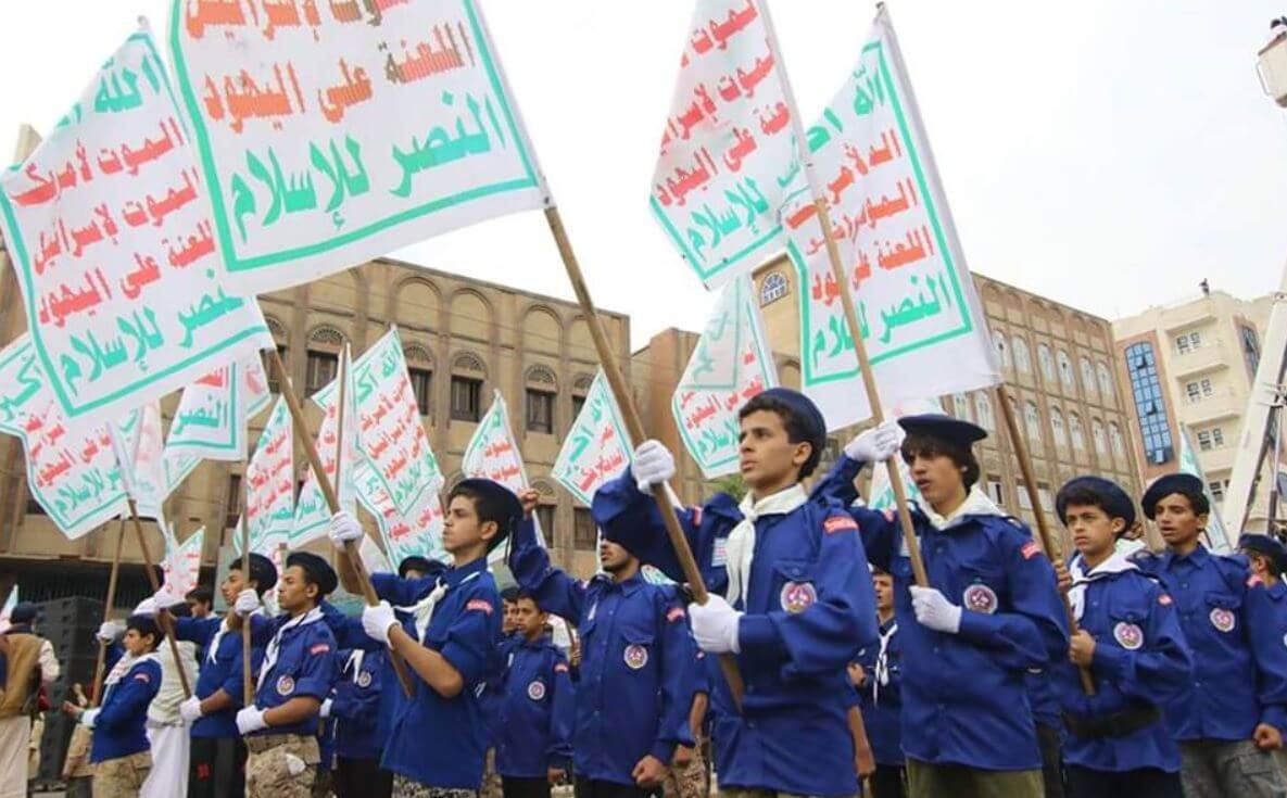 ما هي أبرز المحطات التي تلت اجتياح الحوثيين صنعاء قبل سبعة أعوام؟