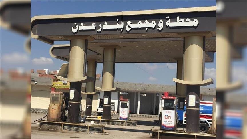 محطات الوقود في أربع محافظات جنوبية توقف أعمالها نهائيا لهذا السبب