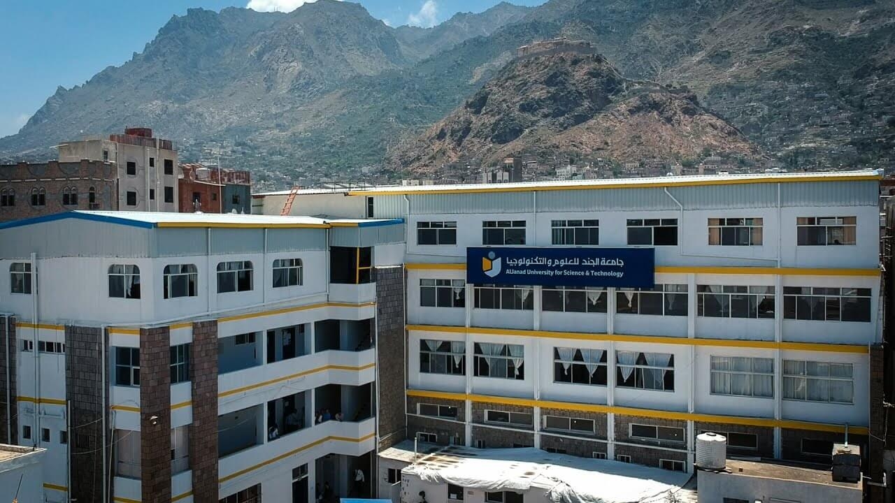 جامعة في تعز تعلن عن 20 منحة مجانية تنافسية في جميع التخصصات المفتوحة