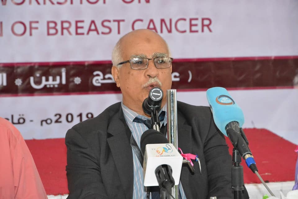 نجاة قيادي بحزب الإصلاح من محاولة اغتيال في عدن