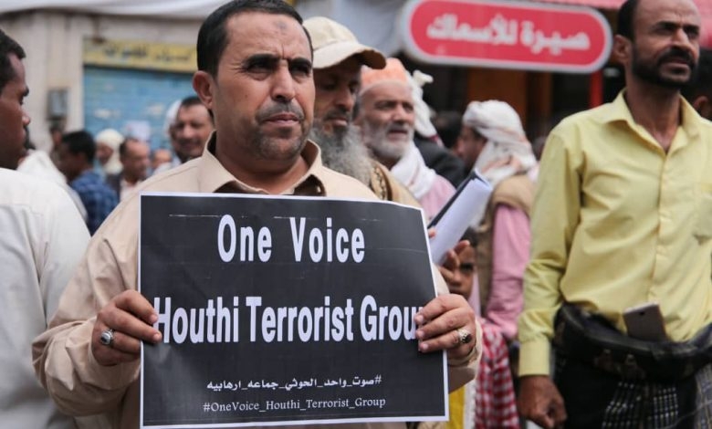 مجلس شباب الثورة يدعو لتأسيس محكمة خاصة بجرائم الحرب في اليمن