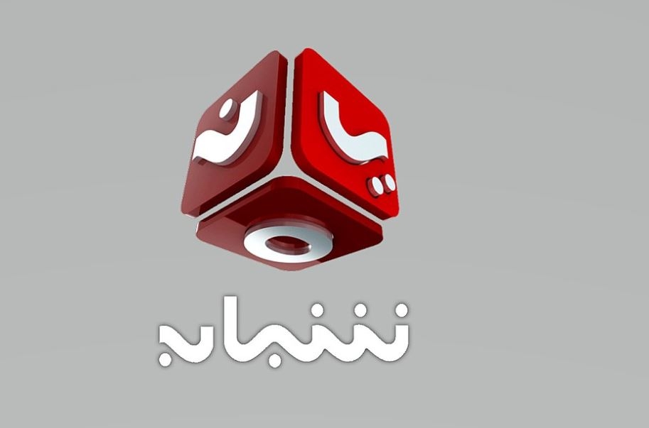 مسلحون يقتحمون مكتب قناة يمن شباب في تعز