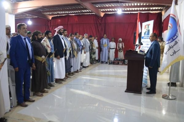 إشهار المكتب السياسي التابع لطارق صالح في مأرب